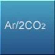 Смесь сварочная 98%Ar + 2%CO2 (ТУ BY 191757589.002-2013) фото