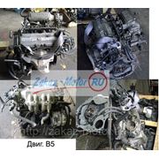 Двигатель (бу) B5 1,5л для Kia Sephia (Киа Сефиа) фото