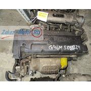 Двигатель (бу) G4GM 2,0л для Hyundai (Хендай, Хундай) ELANTRA (ЭЛАНТРА, ЕЛАНТРА), LANTRA фотография