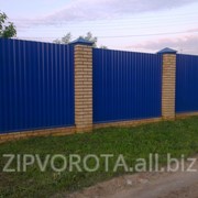 Забор из профнастила RAL 5005 синий фото