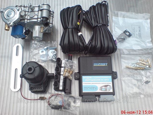 Гбо 4 Поколения Купить Барнаул