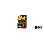 Антидождь - защита стекол серия Glaco от SOFT99
