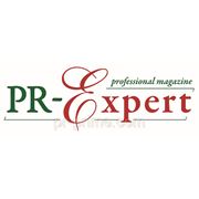 Професійний часопис «PR-Експерт» фото