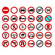 Запрещающие дорожные знаки фото