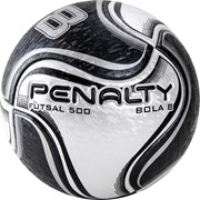 Мяч футзальный Penalty Bola Futsal 8 X 5212861110-U р.4 фотография