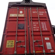 Аренда контейнер 20 футов и 40 тонн