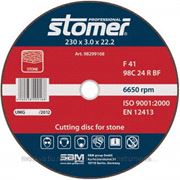 Stomer CS-230 Отрезной диск по камню фото