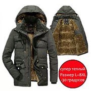 Зимняя мужская куртка. Большие размеры 42-58 фото