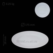 Тарелка мелкая "Идиллия" 175 мм белая