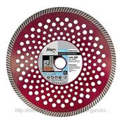 FUBAG Beton Extra 30300-4 Алмазный диск