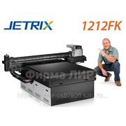 Планшетный УФ-принтер JETRIX 1212FK