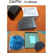 Cquartz PolyShave - очистка кузова полировальная бритва
