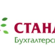 Пакет бухгалтерских услуг «Стандарт» для юридических лиц