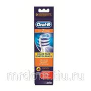 Насадка для зубной щетки braun eb30 (3+1) trizone (868440)