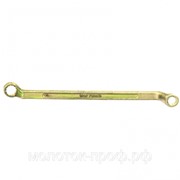Ключ накидной, 10 х 11 мм, желтый цинк Сибртех