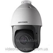 HDTVI SpeedDome Hikvision DS-2AE5223TI-A