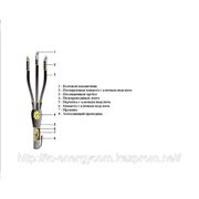 Муфта концевая 3КНТП-10-25/50 фото