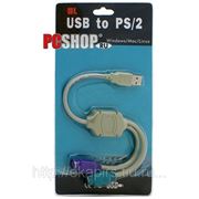 Переходник USB Am -> PS-2 F(два гнезда) CBR CB-02 кабель - 0.2 метра фото
