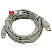 Кабель USB*2.0 Am->Bm серый - 3 метра