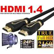 HDMI 1.4 Версия Full HD 3D сигнала (10M)