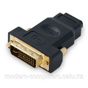 Переходник, HDMI на DVI 24+5, SHIP, SH6047-B, (Маленький пластиковый адаптер), Блистер фотография