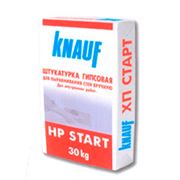 Штукатурка Knauf HP Start 30кг