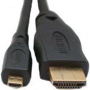 Extradigital Micro HDMI to HDMI, 2m, 1.3V (KD00AS1522)