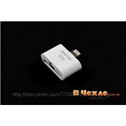 Micro USB + Apple 30 Pin Cable To Apple Lightning 8 Pin адаптер для iPhone 5/iPod Touch 5 2 в 1 07572 фото