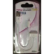 Кабель Triplug Retractable Cable для IPhone micro usb фото