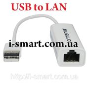 USB 2.0 to LAN RJ45 переходник фото