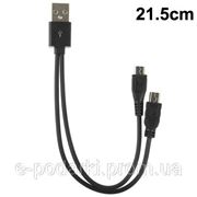 USB 2.0 to Micro USB + Mini 5 Pin кабель фото