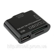 Кардридер (5 в 1) + USB OTG для Samsung Galaxy Tab
