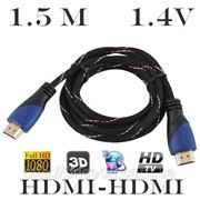 Высокоскоростной V1.4 HDMI-HDMI кабель - 1.5м. фотография
