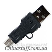 Переходник USB mini USB, для MP3 плееров, телефонов фото