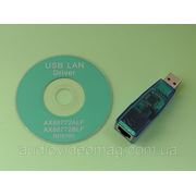 USB LAN сетевая карта ETHERNET 10/100 RJ45 адаптер