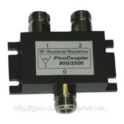Делитель мощности 800-2700Мгц PicoCoupler 1/2 для усиления мобильной связи фото