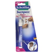 Ручка-Пятновыводитель Dr.Beckmann express 9 мл фотография