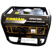 Бензиновый генератор FPG1500 фото