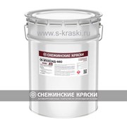 СК-Эпоксид-MIO  - грунт-эмаль, эпоксидный материал