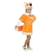 Детский маскарадный костюм "Лисичка"