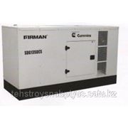 Дизельный генератор Firman SDG250DCS+ATS (генератор CUMMINS)