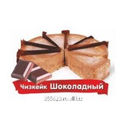 Чизкейк Ореховый, Шоколадный фото