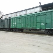 Предоставление вагонов различного типа для перевозки грузов по железной дороге фото