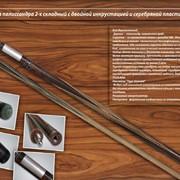 Кий для русского бильярда из палиссандра, 2-х складный, с двойной серебряной инкрустацией и серебряной пластиной