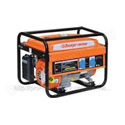 Генератор Энергомаш ЭГ-87220 (однофазный) фото