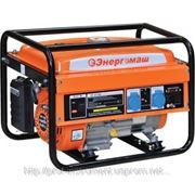 Генератор бензиновый Энергомаш ЭГ-871809 (1-фазный) фото