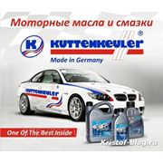 (1 L) GEARTEC GL 5 SAE 75W-140 Масло синтетическое трансмиссионное для легковых и грузовых автомобилей фотография