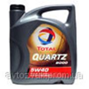TOTAL Quartz 9000 5W-40 4л фото