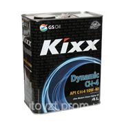 Kixx dynamic cg4 10w40 4л фото