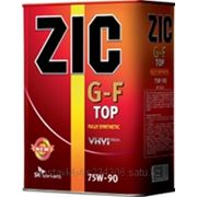 ZIC G-F TOP 75W90 Fully synthetic 4 л. фото